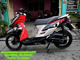 ขาย YAMAHA TTX