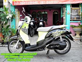 ขาย YAMAHA -fino