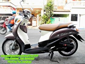 ขาย YAMAHA -
