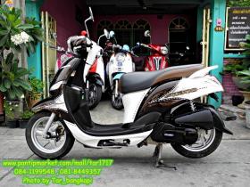 ขาย YAMAHA -filano