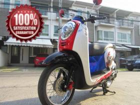 (ขายแล้วค่ะ)  Honda Scoopy i  *** คุณณี กรุงเทพกรีฑา กรุงเทพ ***