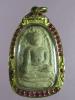 พระเปิมสีพิกุล001