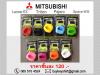 ขาย ปลอกหุ้มกุญแจซิลิโคน KEYSHIRT Mitsubishi มิตซูบิชิ