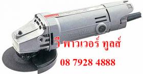 ขาย Makita 9500NB เครื่องเจียร์ 4นิ้ว