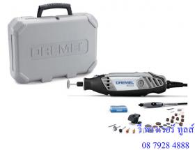 ขาย DREMEL เครื่องเจียรมือไฟฟ้า 3000-2/30 [F0133000PT]