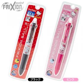 ปากกาลบได้ Hello Kitty Frixion 3in1