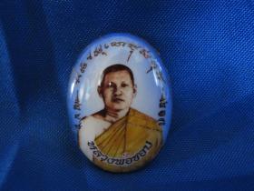 ล็อกเก็ต รุ่นแรก หลวงพ่อชอบ วัดสว่างอารมณ์ จ.สุพรรณบุรี