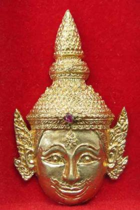 พระลักษณ์หน้าทอง หลวงพ่อเอิบ วัดซุ้มกระต่าย