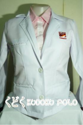 suit