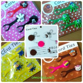 Cord Ties สายรัดสำหรับเก็บหูฟัง สายไฟ