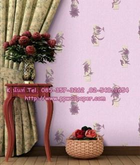 ขาย PPWALL HI SO 2-044