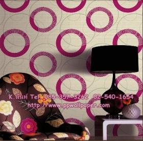 ขาย PPWALL HI SO 2-030