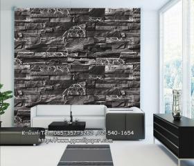 ขาย PPWALL NATURAL STYLE 072
