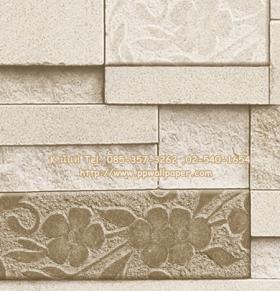 ขาย PPWALL NATURAL STYLE 062