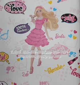 ขาย PPWALL BARBIE 043