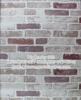 ขาย PPWALL Big Rocky 031