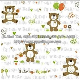ขาย PPWALL HI SO 2-003