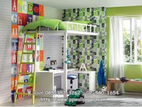 ขาย PPWALL Kids 067