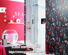 ขาย PPWALL SU-B 044