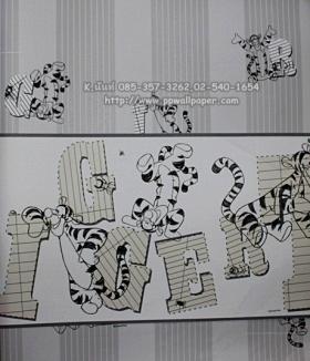 ขาย PPWALL Cartoon ลิขสิทธิ์  034
