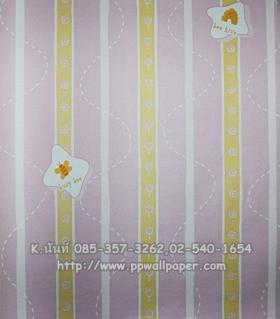 ขาย PPWALL Cartoon ลิขสิทธิ์  008