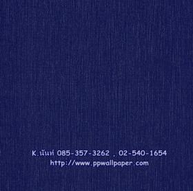ขาย PPWALL Kids 011