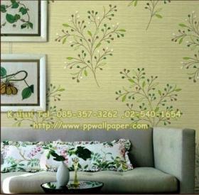 ขาย PPWALL HI SO 2-025