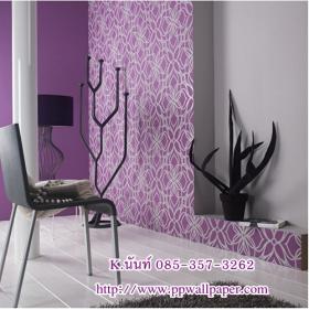 ขาย PPWALL SU-B 042