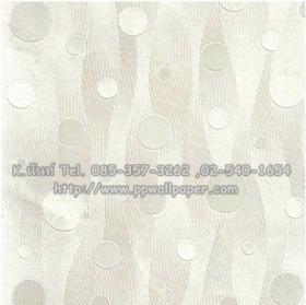 ขาย PPWALL HI SO 2-051