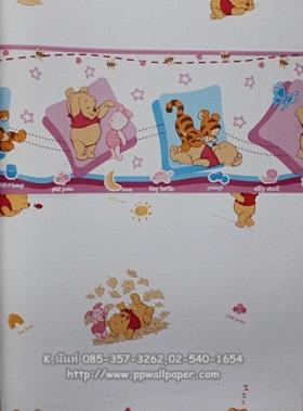 ขาย PPWALL Cartoon ลิขสิทธิ์  012