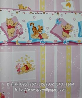 ขาย PPWALL Cartoon ลิขสิทธิ์  010