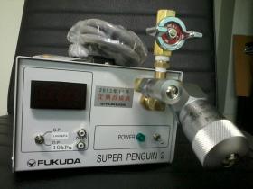 SUPER PENGUIN 2 FUKUDA