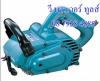 Makita 9741 เครื่องขัดลายไม้แปรงไนล่อน
