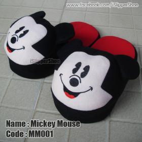 รองเท้าใส่ในบ้าน : Mickey Mouse