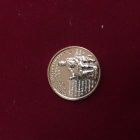 เหรียญกู้เอกราช ปี2548