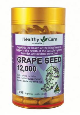 ขาย Grape Seed ยี่ห้อ Healthy Care สินค้ามาจากออสเตรเลีย