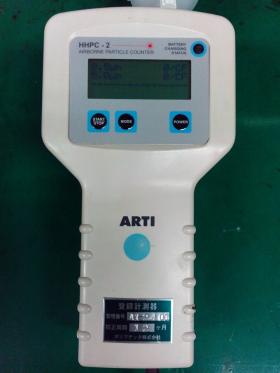 HANDHELD PARTICLE COUNTER KR-11B