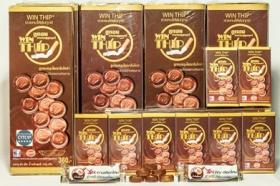 ลูกอมสมุนไพร เฟรนด์ทิพย์