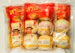 ซาลาเปาไส้เผือก