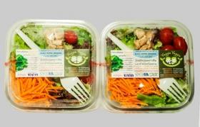 สลัดบรรจุกล่อง พร้อมทาน