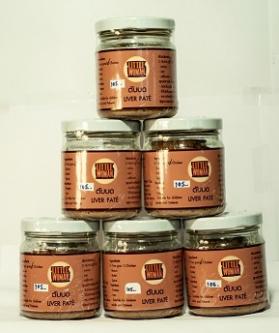 ตับบด ลิตเติ้ลวูแมน