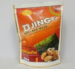 สาหร่ายปรุงรส