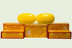 สบู่สมุนไพรทองพันชั่ง