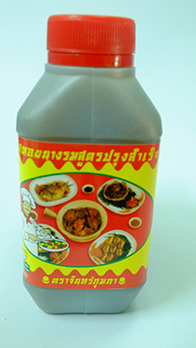 ซอสหอยนางรมใหญ่ สูตรสำเร็จ 1 กิโลกรัม