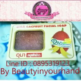 สบู่ฟักข้าว UmaGacfruit Soap