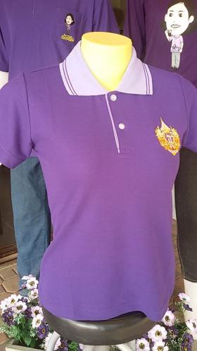 เสื้อโปโลสีม่วงตราสัญลักษณ์ฯฉลอง60พรรษา สมเด็จพระเทพฯ
