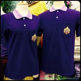 ขาย kudokupolo (60th)Anniversary