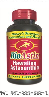 Astaxanthin (BioAstin) 4 mg, 60 เม็ด