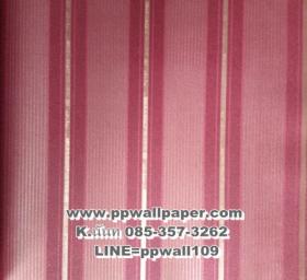 ขาย PPWALL CLASSICO 049