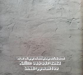ขาย PPWALL CLASSICO 015